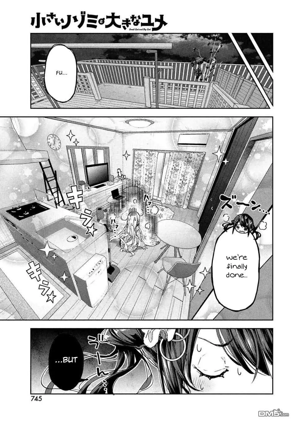 Chiisai Nozomi To Ooki Na Yume - 15 page 21