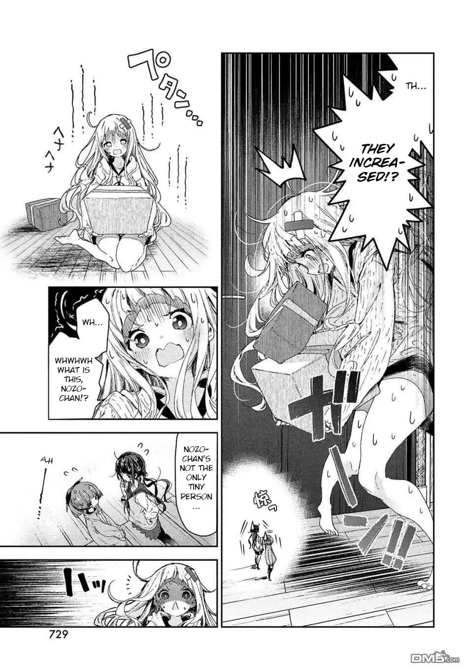 Chiisai Nozomi To Ooki Na Yume - 15 page 5