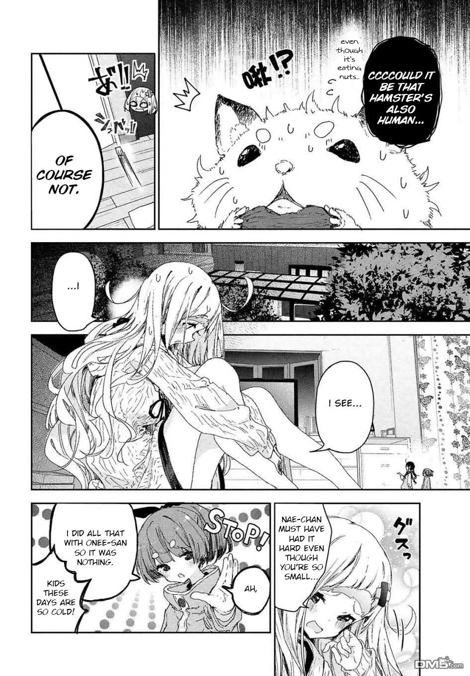 Chiisai Nozomi To Ooki Na Yume - 15 page 6