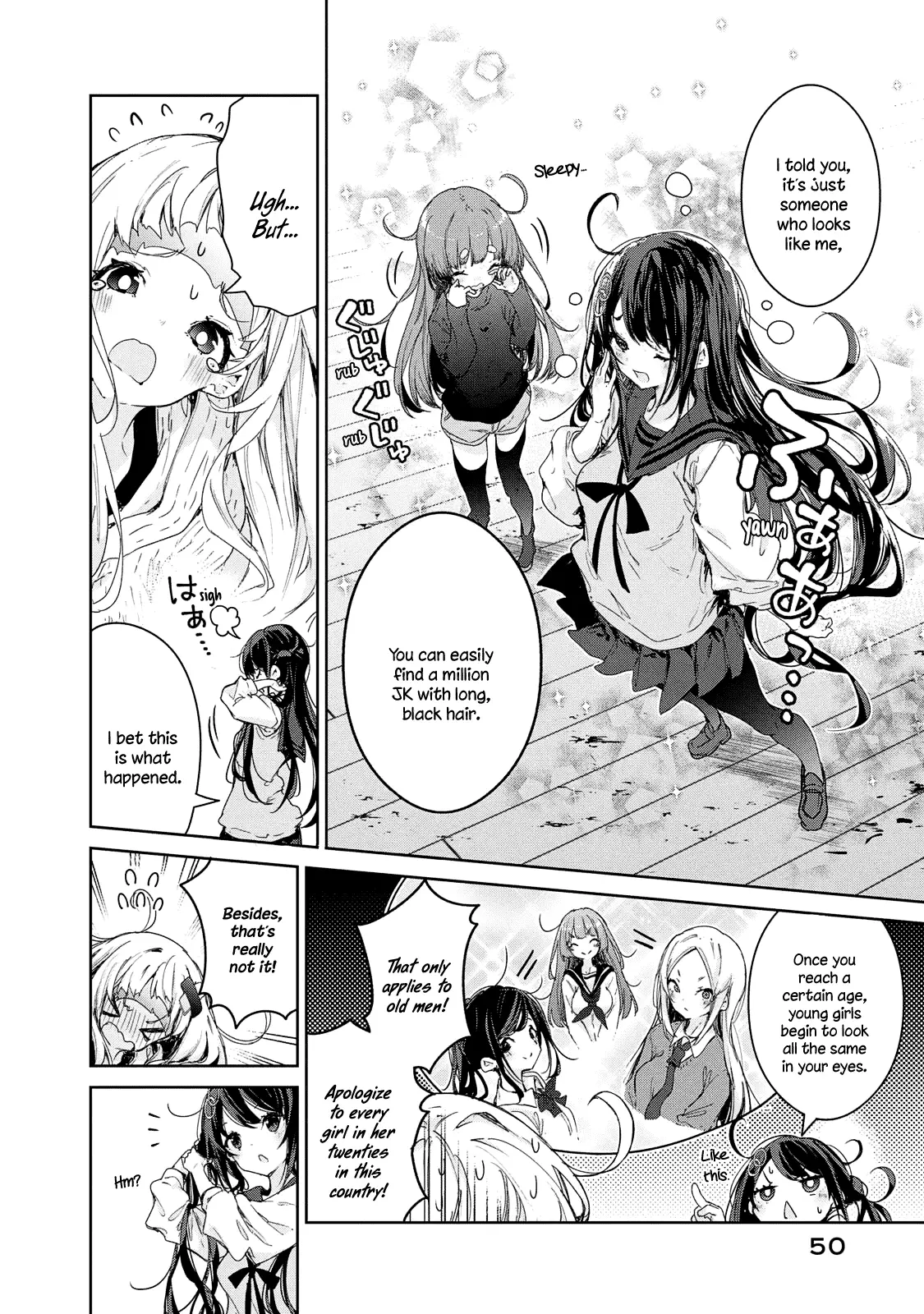 Chiisai Nozomi To Ooki Na Yume - 16 page 5
