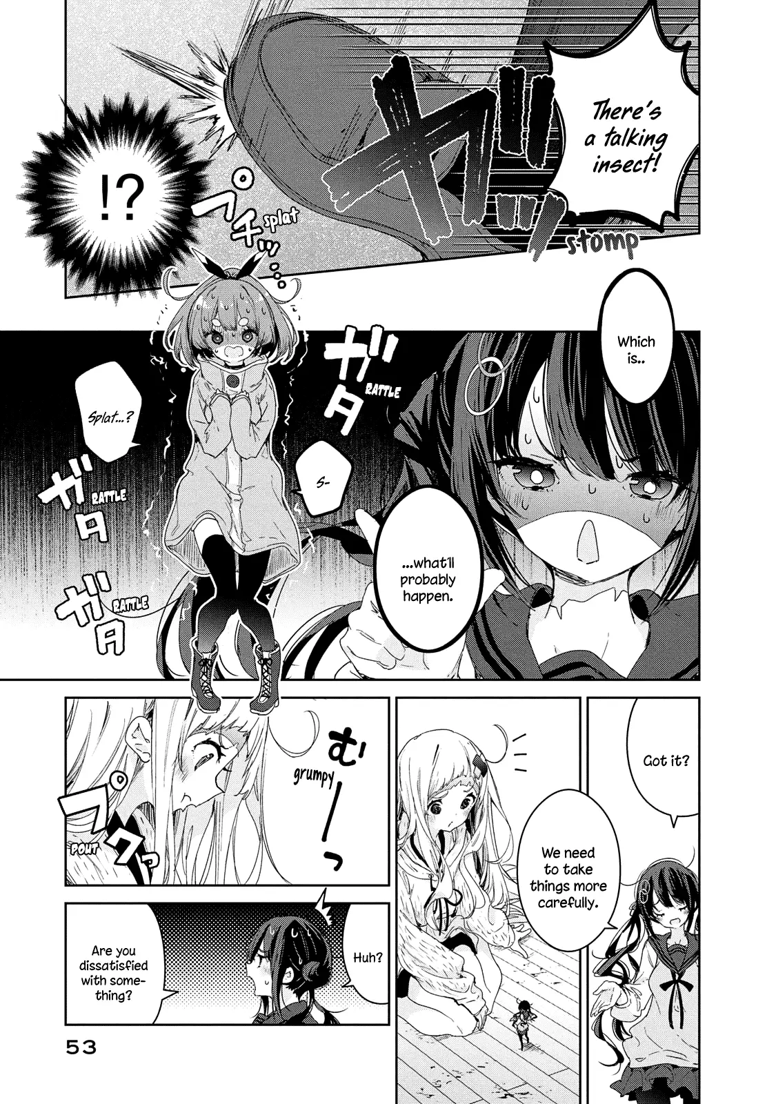 Chiisai Nozomi To Ooki Na Yume - 16 page 8