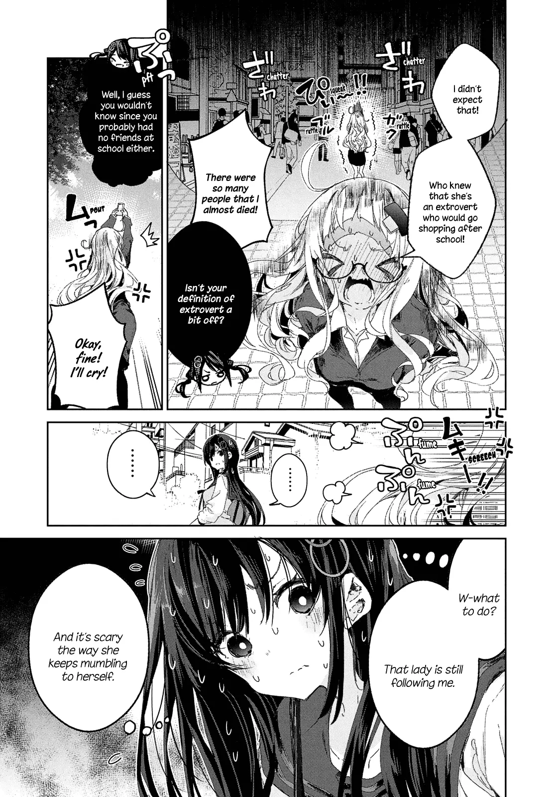 Chiisai Nozomi To Ooki Na Yume - 17 page 11