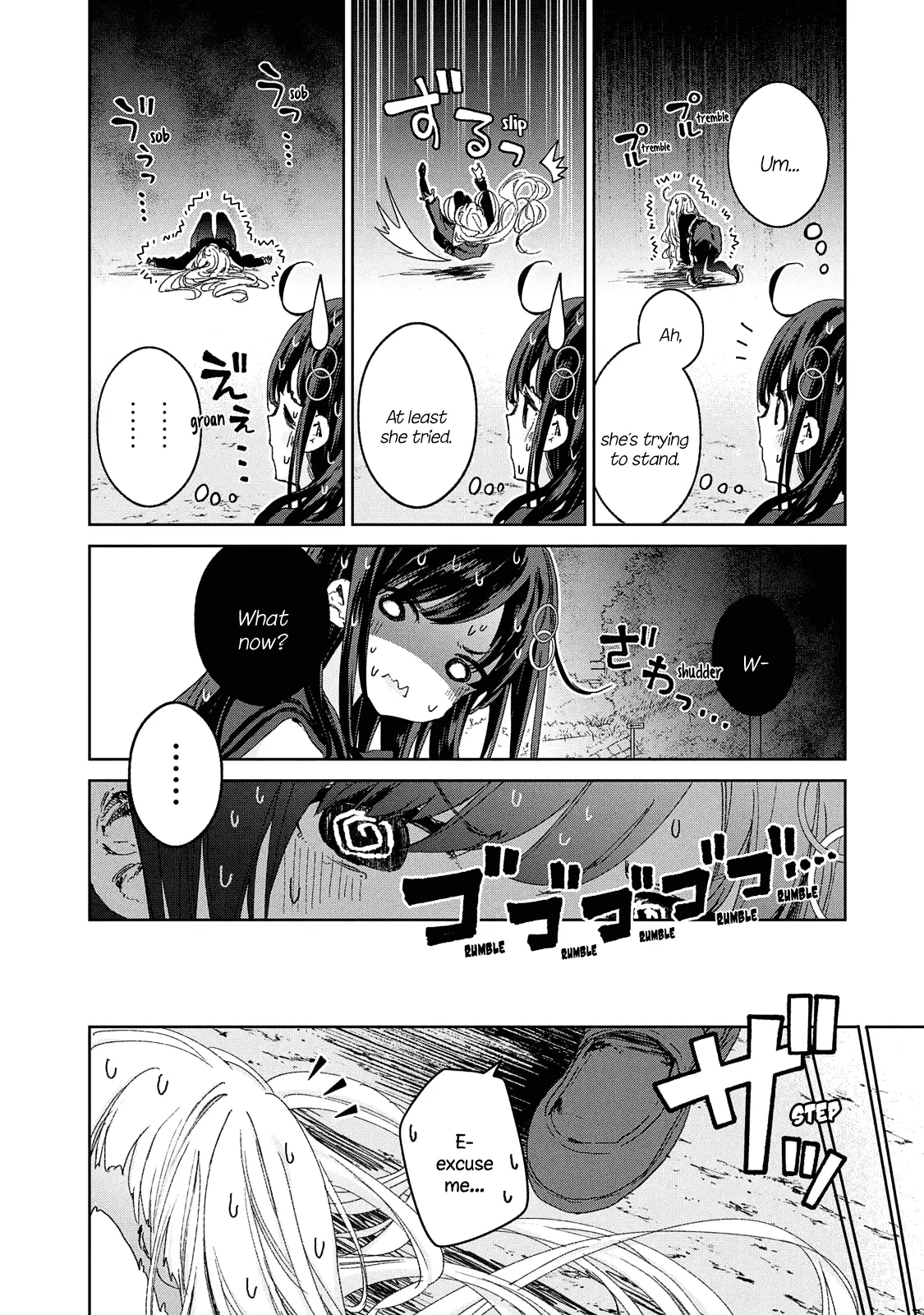 Chiisai Nozomi To Ooki Na Yume - 17 page 14
