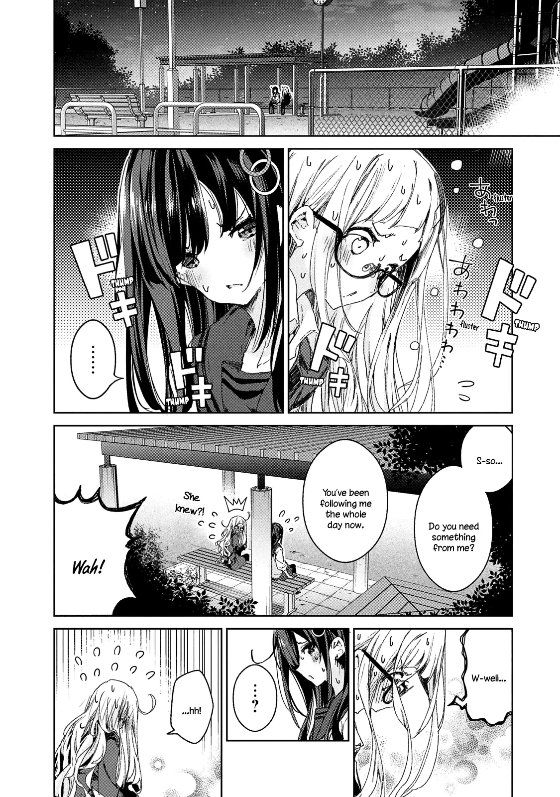 Chiisai Nozomi To Ooki Na Yume - 17 page 16