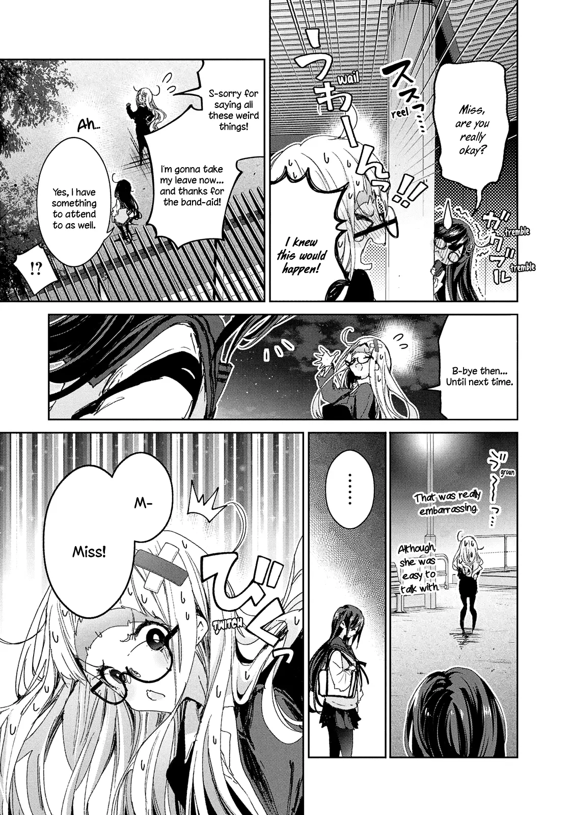 Chiisai Nozomi To Ooki Na Yume - 17 page 21