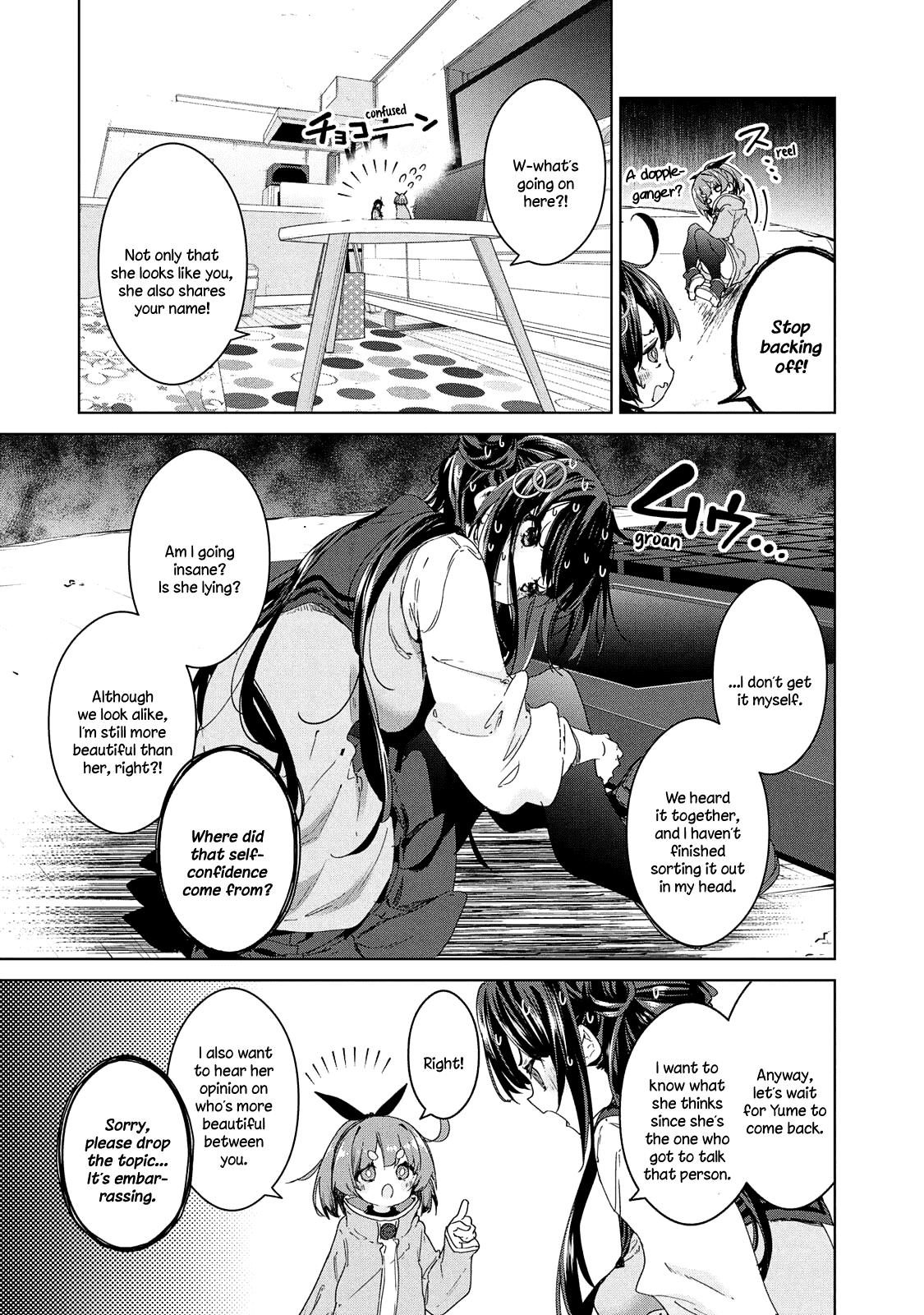 Chiisai Nozomi To Ooki Na Yume - 18 page 6