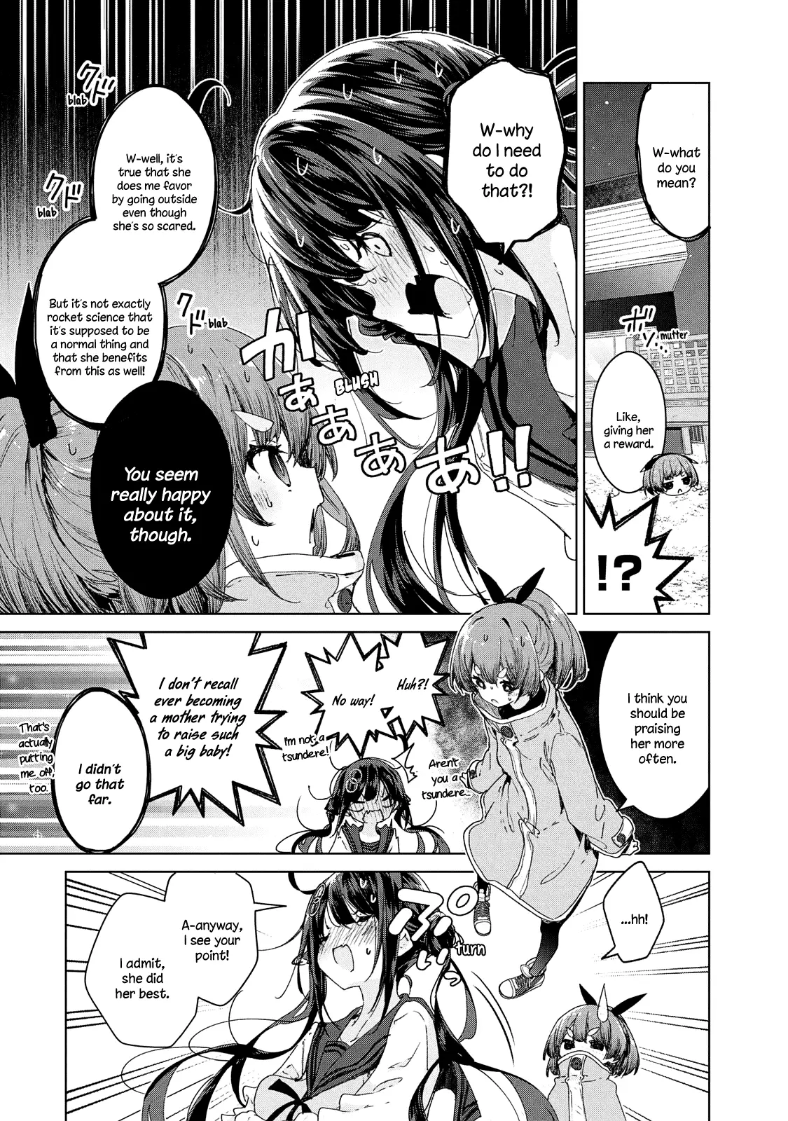 Chiisai Nozomi To Ooki Na Yume - 18 page 8