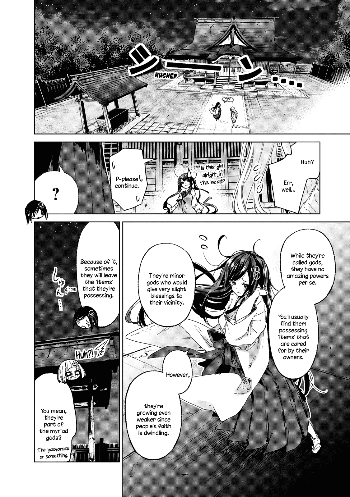 Chiisai Nozomi To Ooki Na Yume - 20 page 15