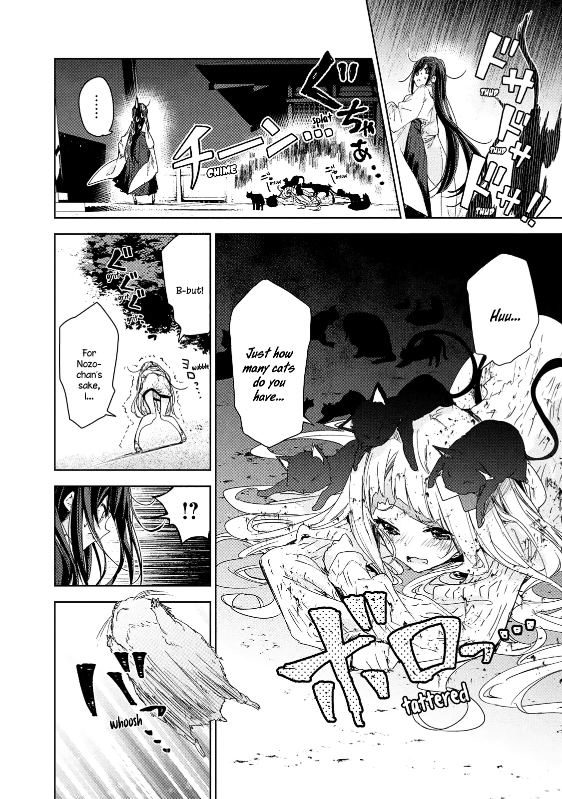 Chiisai Nozomi To Ooki Na Yume - 20 page 19