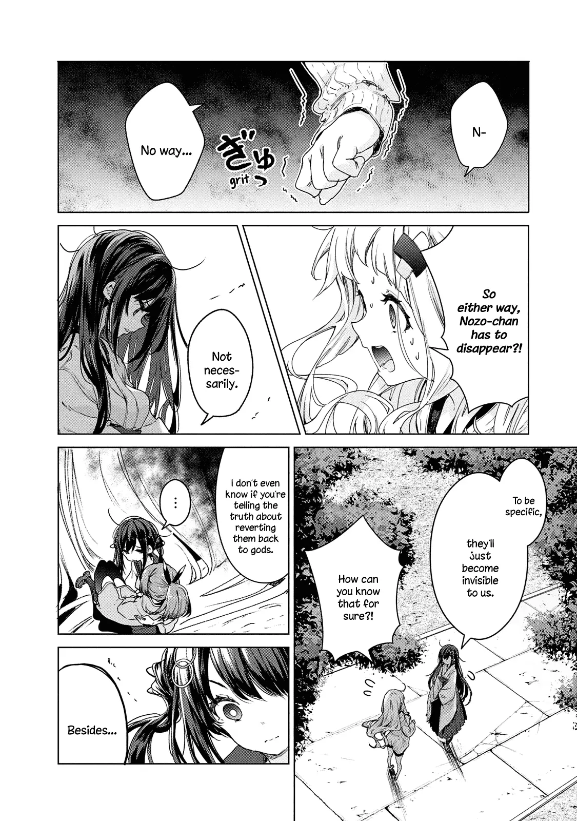 Chiisai Nozomi To Ooki Na Yume - 21 page 13