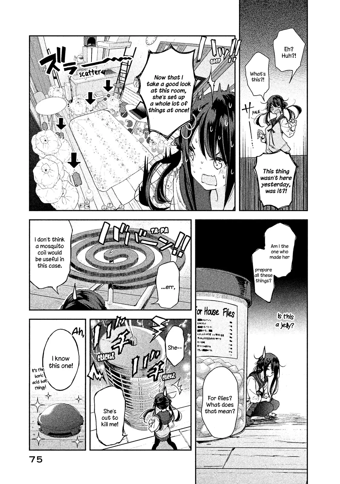 Chiisai Nozomi To Ooki Na Yume - 3 page 14