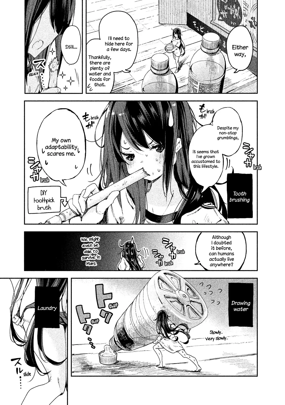 Chiisai Nozomi To Ooki Na Yume - 3 page 6