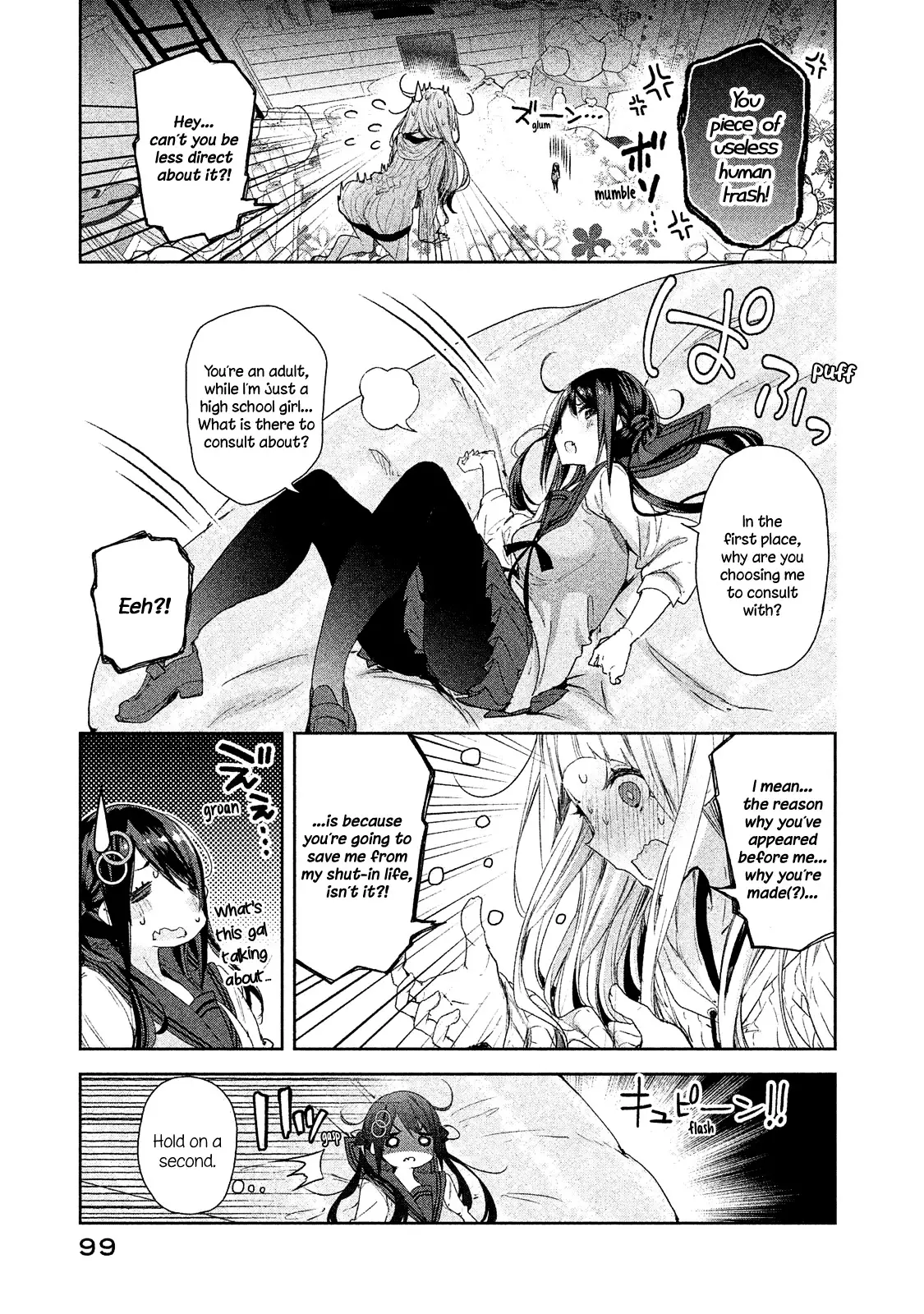 Chiisai Nozomi To Ooki Na Yume - 4 page 14