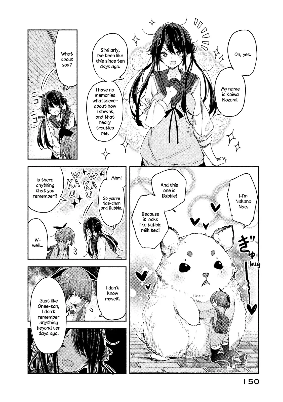 Chiisai Nozomi To Ooki Na Yume - 6 page 13