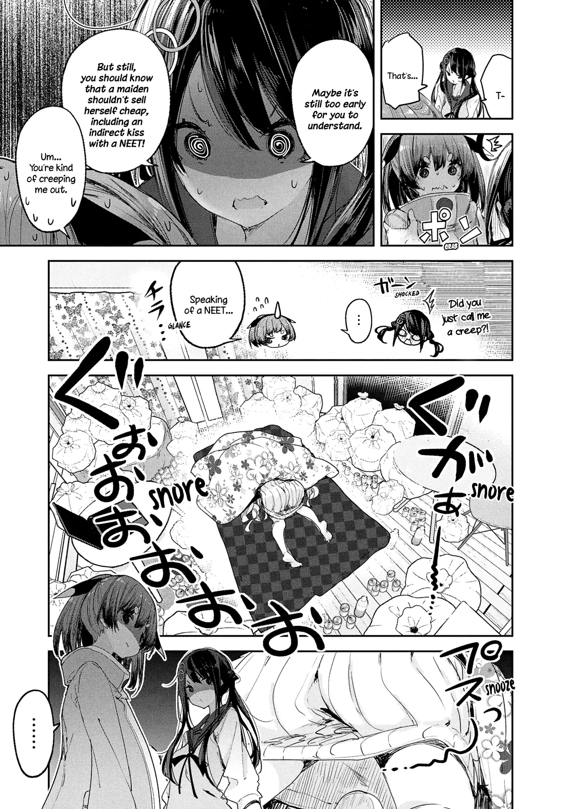 Chiisai Nozomi To Ooki Na Yume - 7 page 15