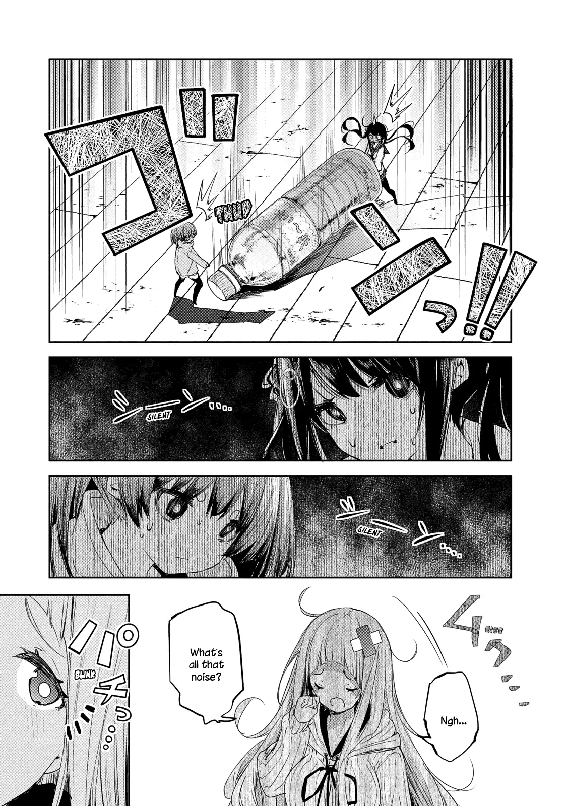 Chiisai Nozomi To Ooki Na Yume - 7 page 21