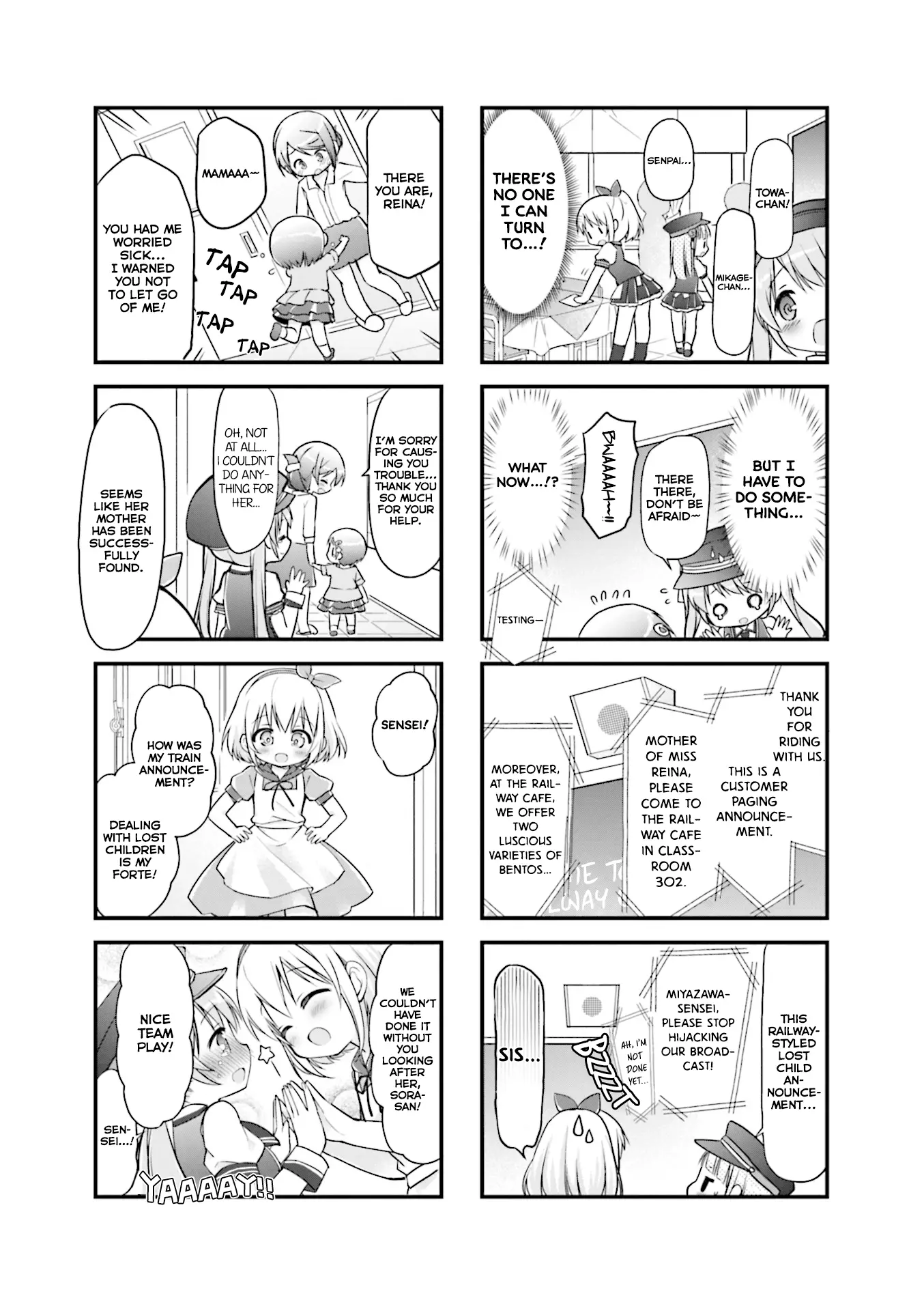 Hatsukoi*rail Trip - 13 page 5