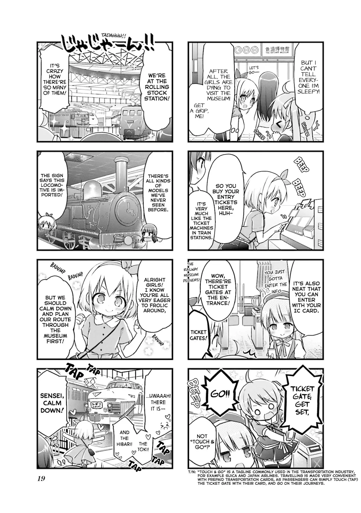 Hatsukoi*rail Trip - 15 page 3-fc63c0a7