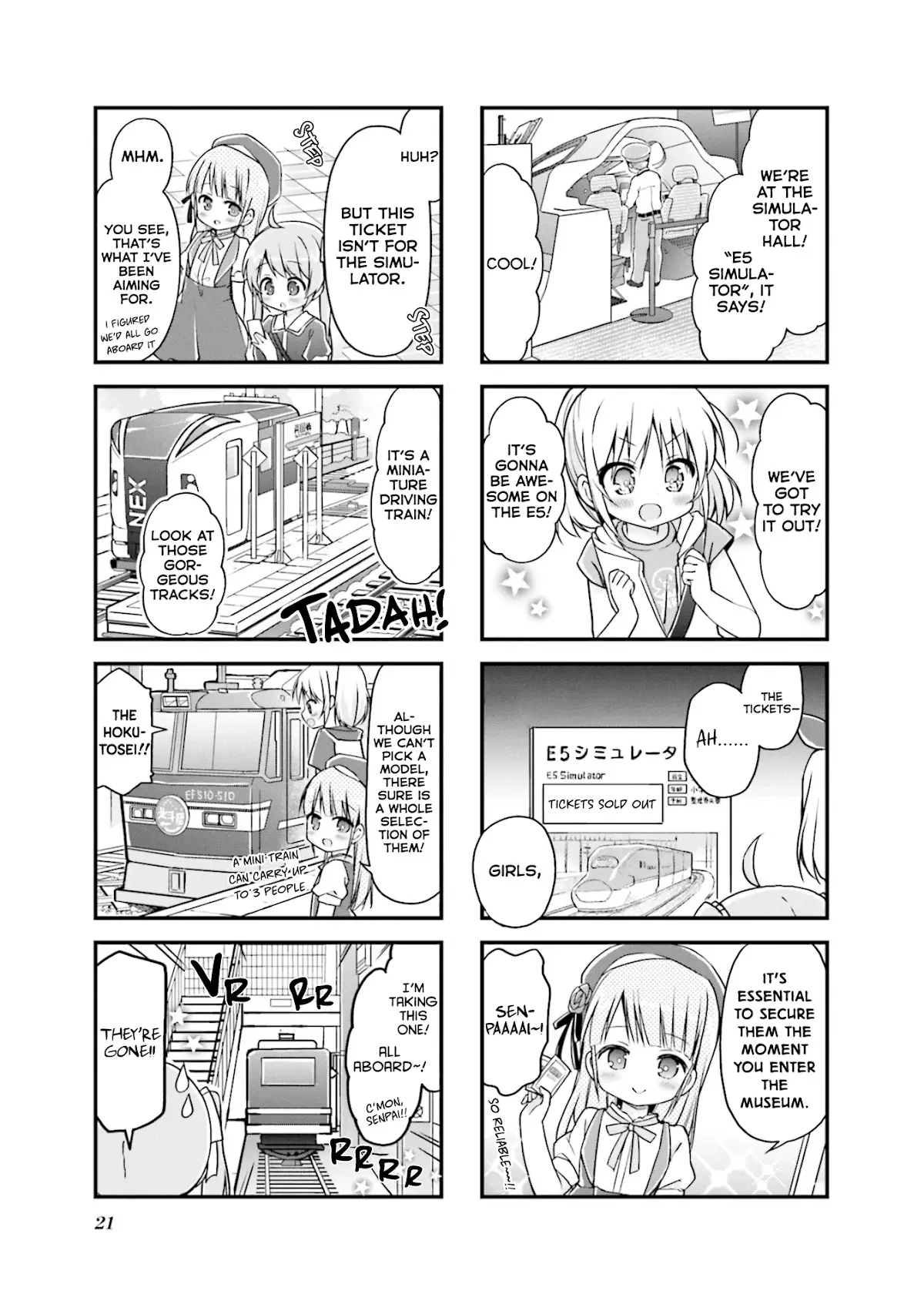 Hatsukoi*rail Trip - 15 page 5-7d0d13d6