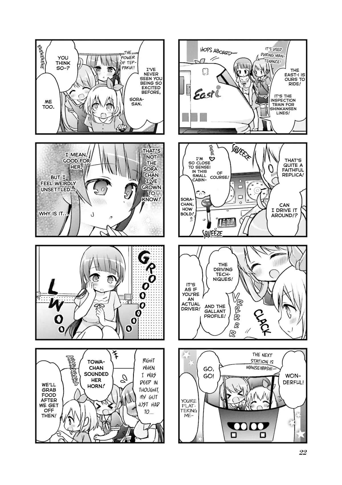Hatsukoi*rail Trip - 15 page 6-b4cda8f5
