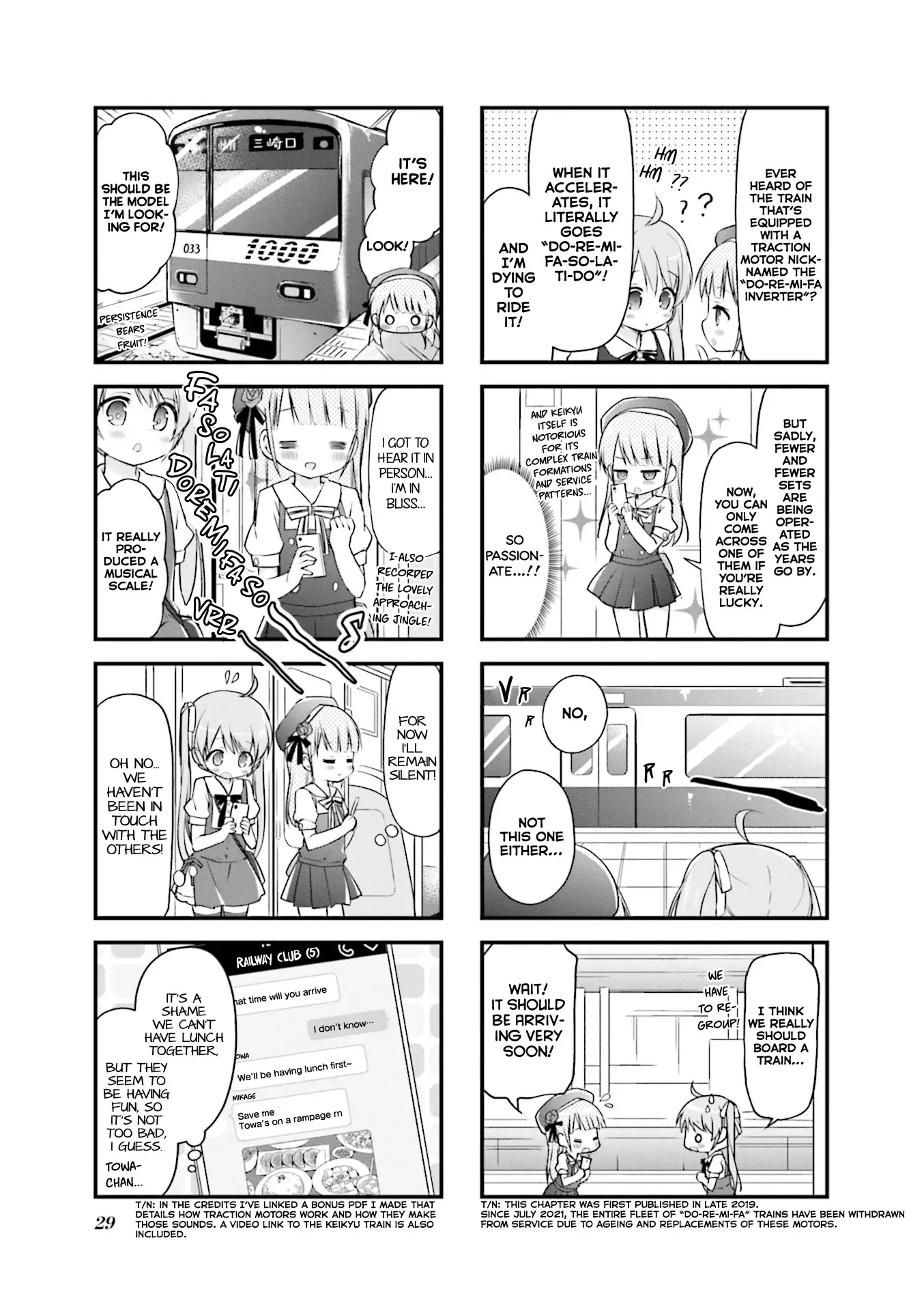 Hatsukoi*rail Trip - 16 page 5-eb9dd5aa
