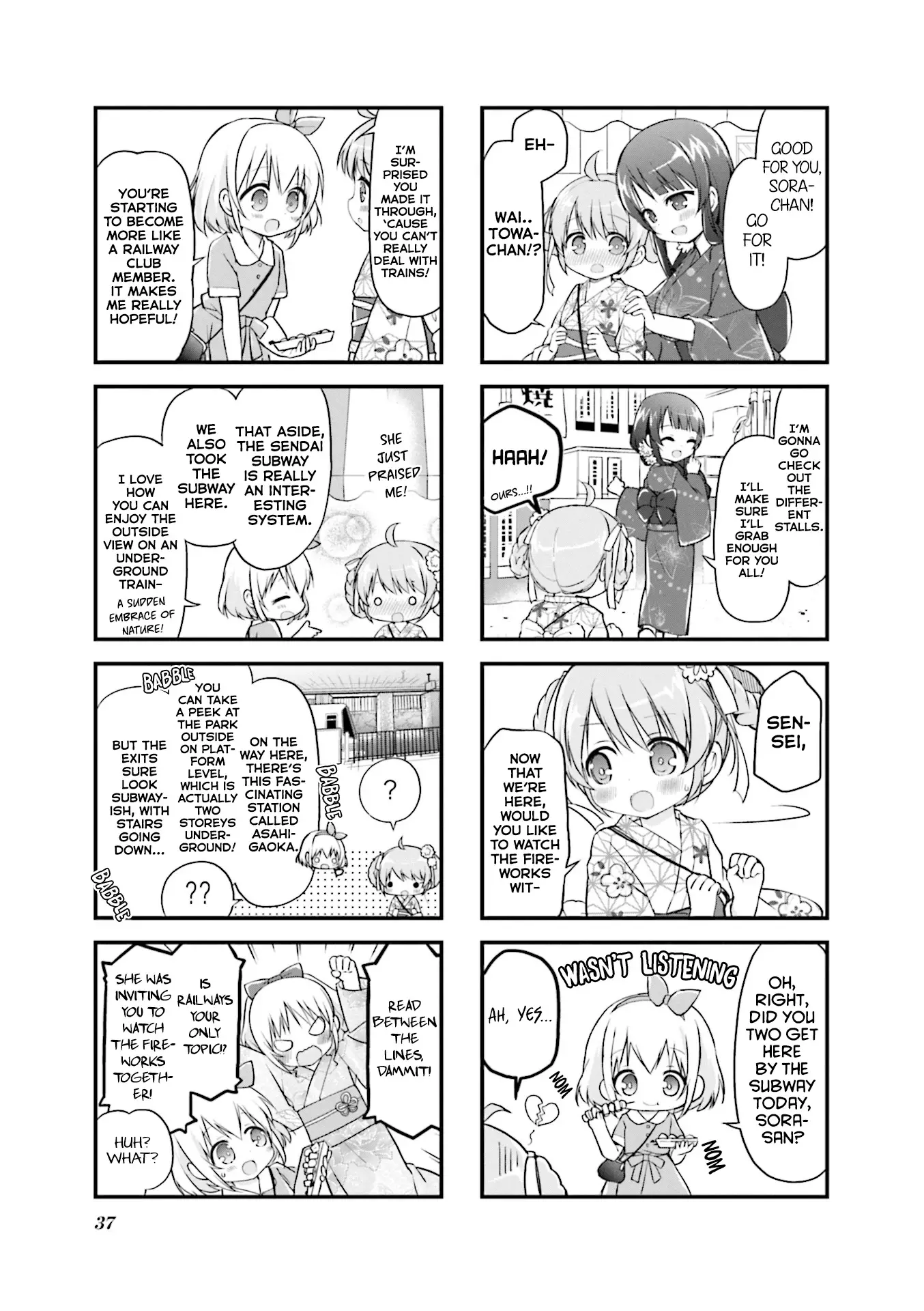 Hatsukoi*rail Trip - 17 page 5-8d2aece8