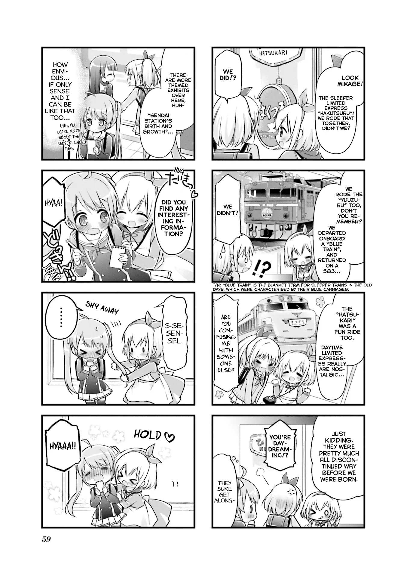 Hatsukoi*rail Trip - 7 page 3