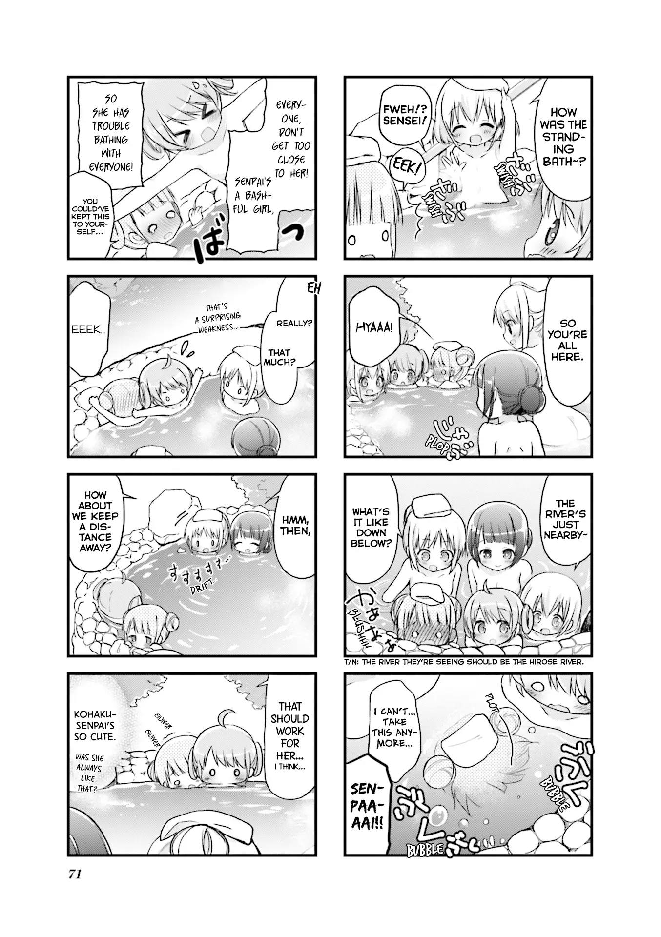 Hatsukoi*rail Trip - 8 page 7