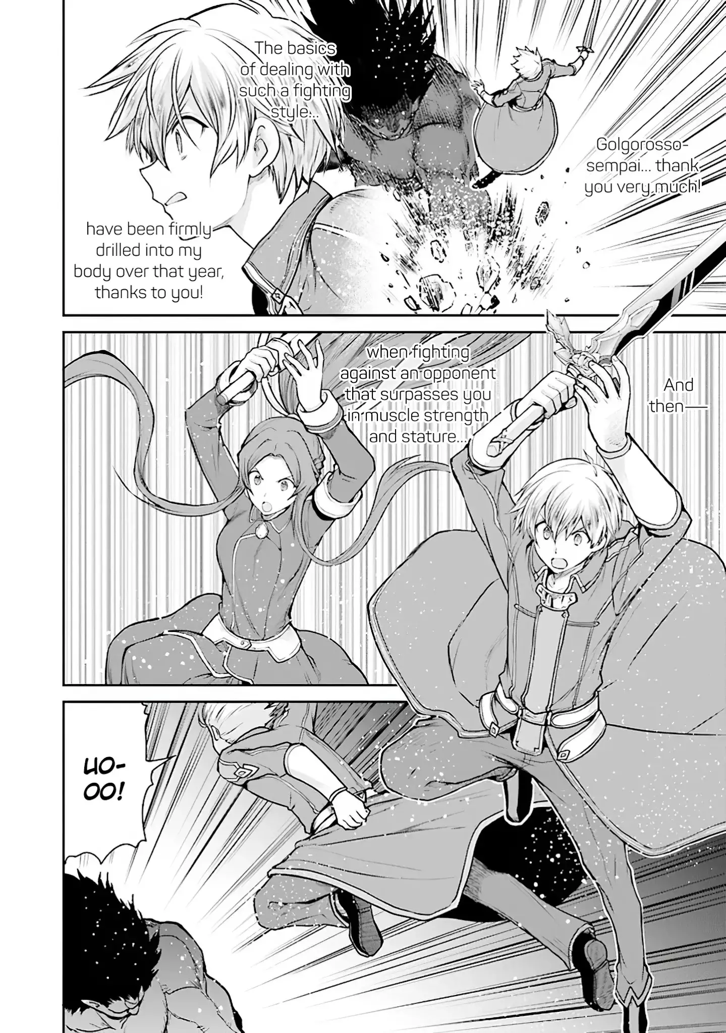 Sword Art Online - Lycoris - 14 page 10