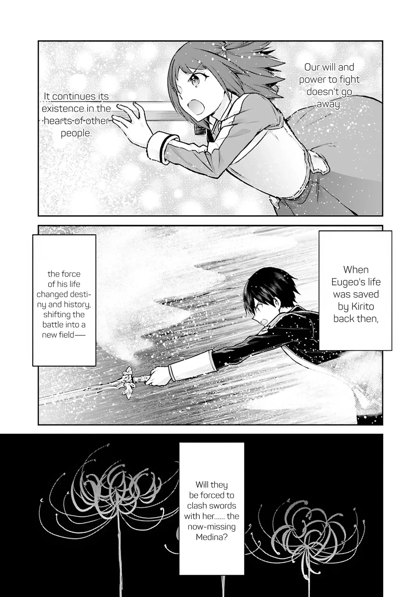 Sword Art Online - Lycoris - 16 page 21