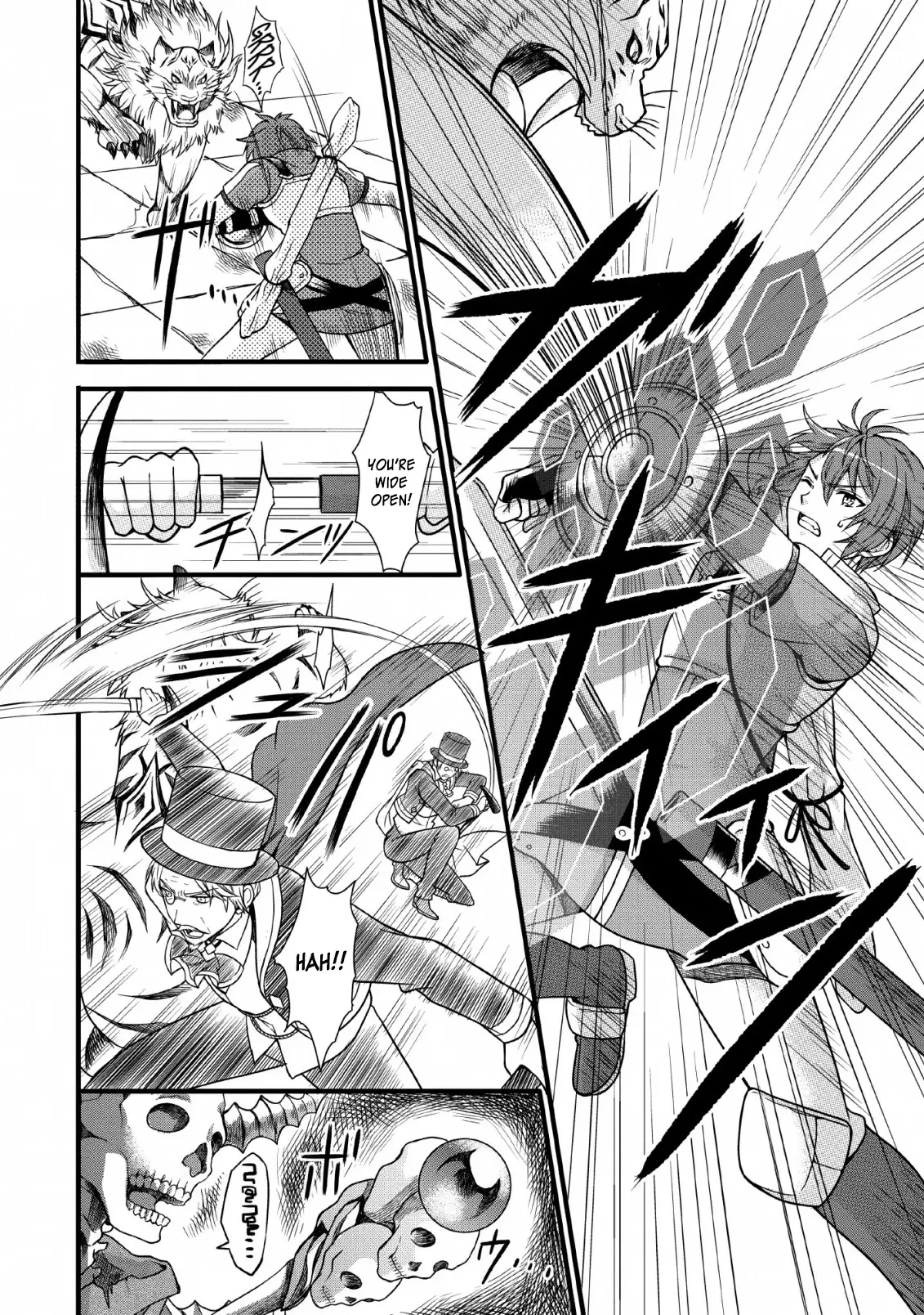 Kami Skill (Kokyuu) Suru Dake De Level Up Suru Boku Wa, Kamigami No Dungeon E Idomu - 7 page 6