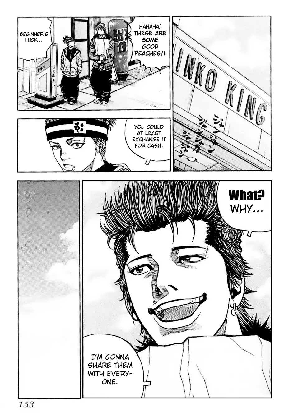 Gang King - 29 page 11