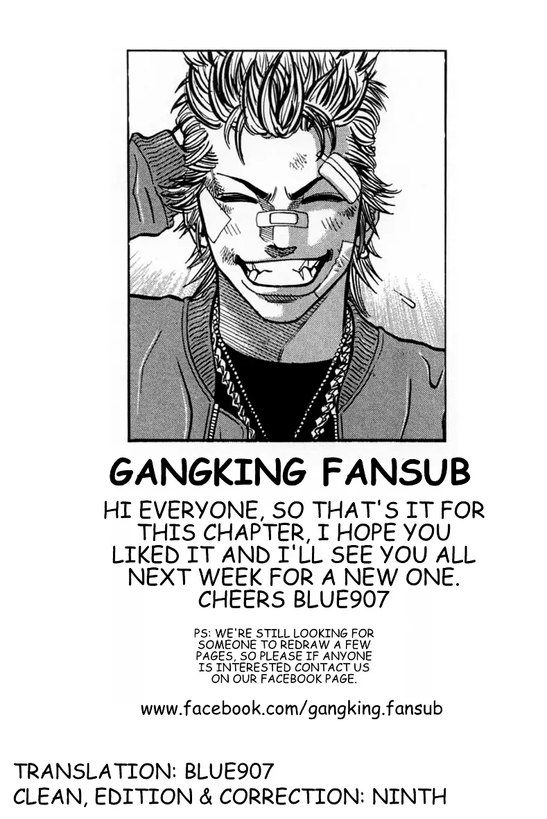 Gang King - 38 page 23