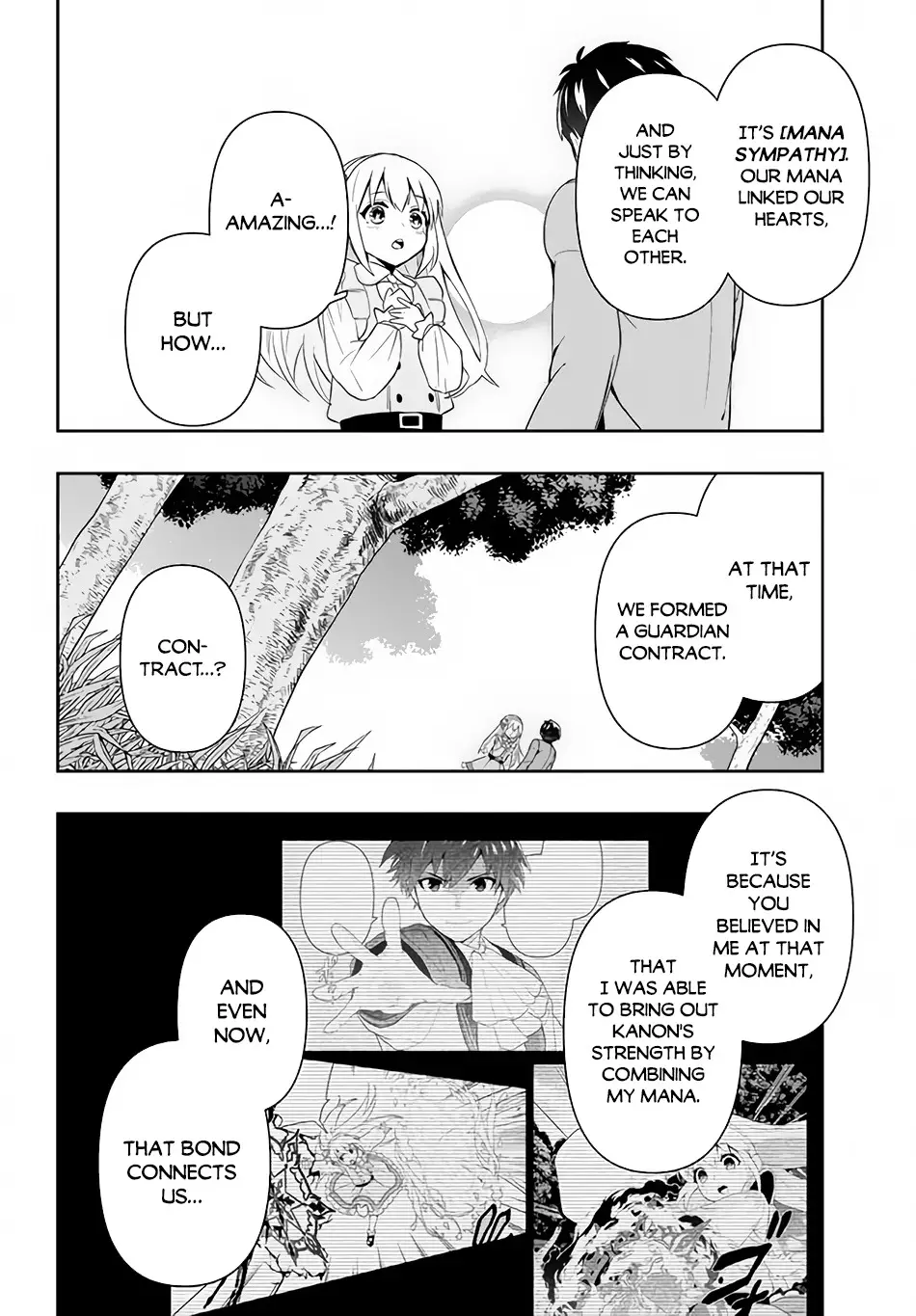 Rokuhime Wa Kami Goe Ni Koi Ni Suru - 2 page 9