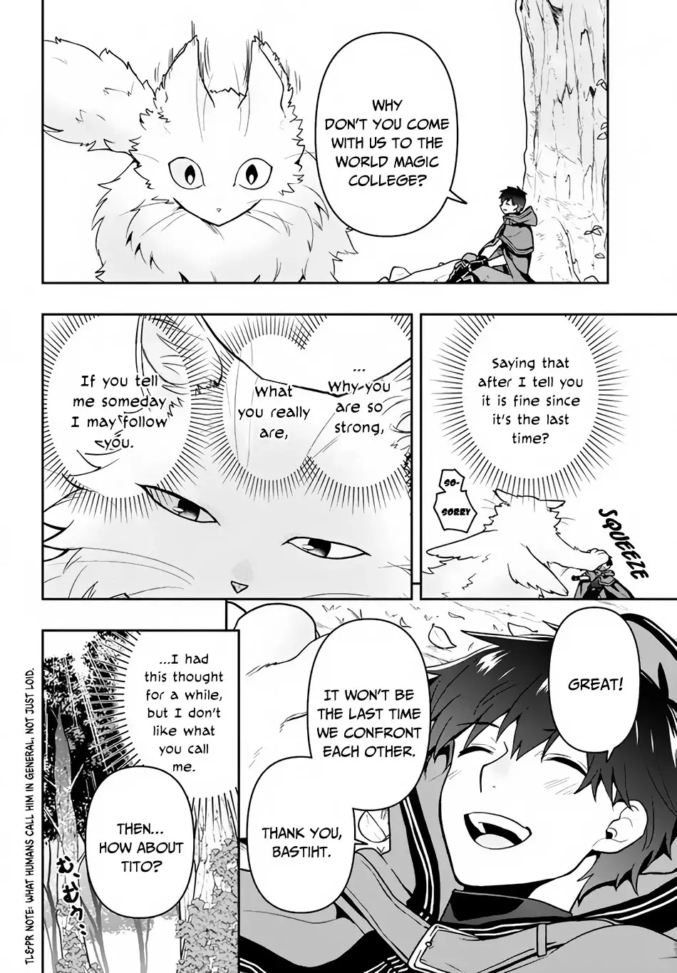Rokuhime Wa Kami Goe Ni Koi Ni Suru - 6 page 13