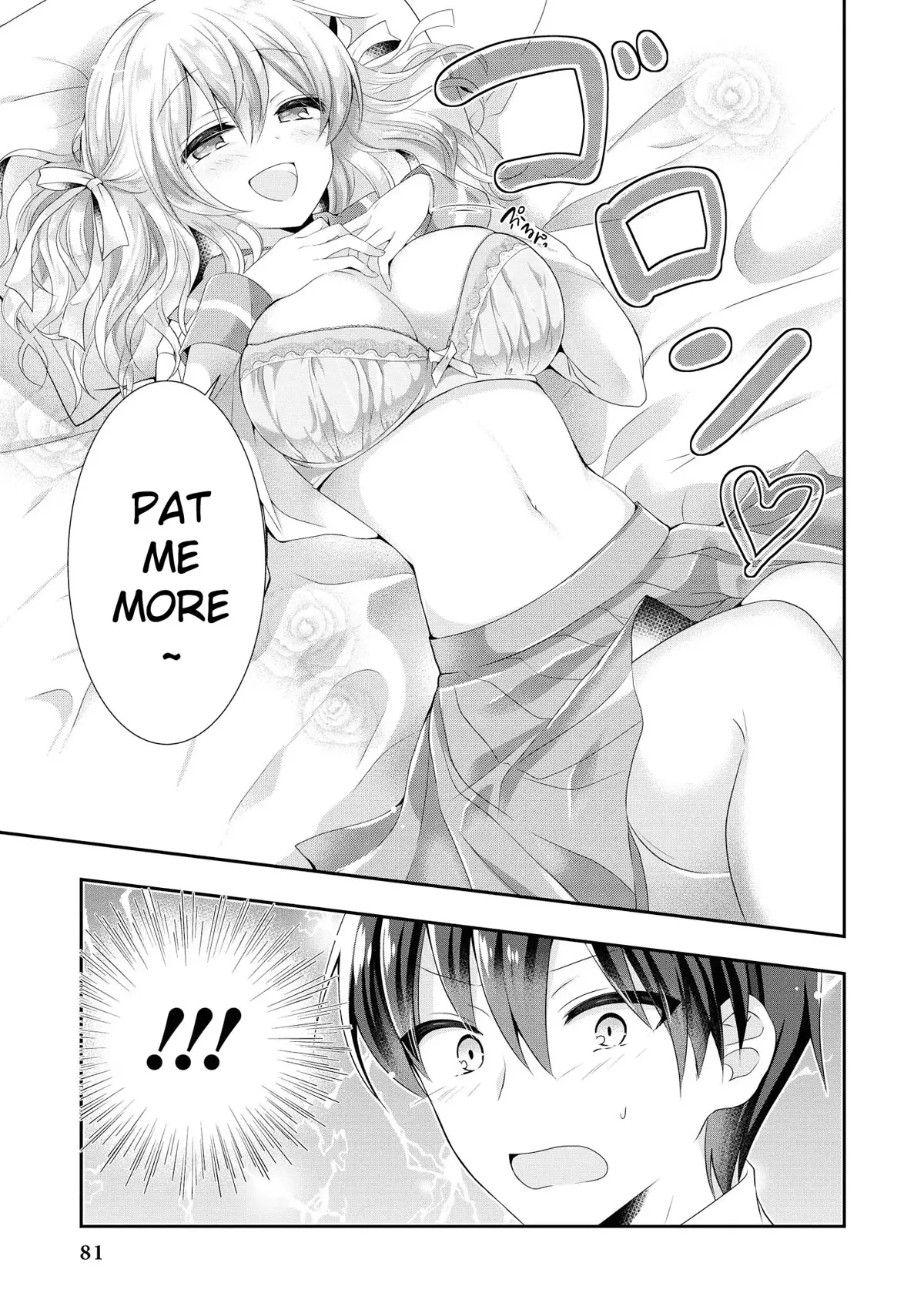 Do You Like Fluffy Boobs? Busty Girl Anthology Comic - 38 page 20-5ca755d4