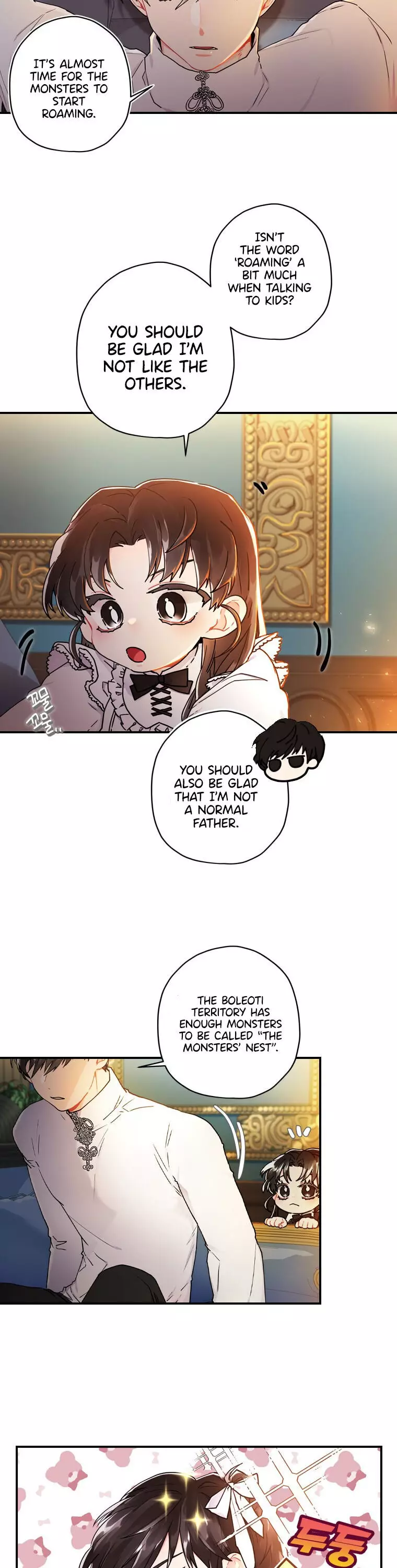 I Became The Male Lead’S Adopted Daughter - 14 page 13