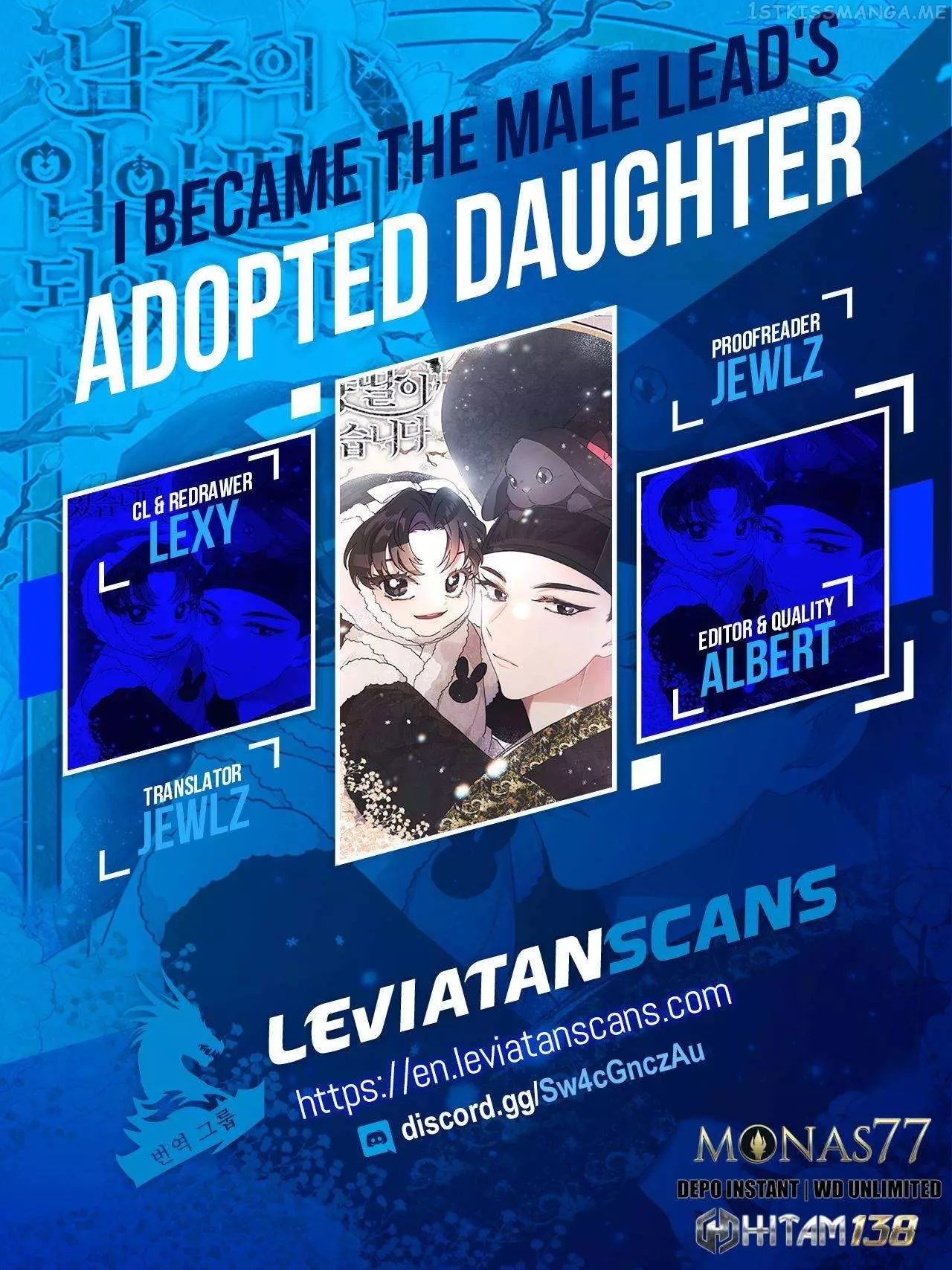 I Became The Male Lead’S Adopted Daughter - 74 page 1-df082bbe