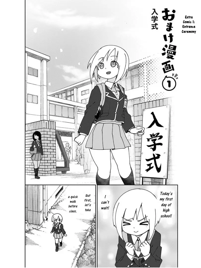 Muto And Sato - 11.5 page 2