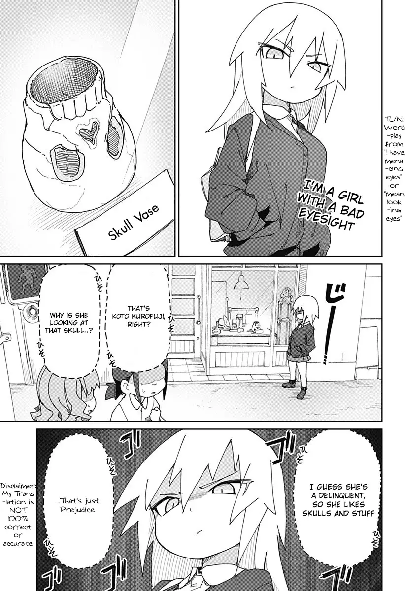 Muto And Sato - 20 page 2