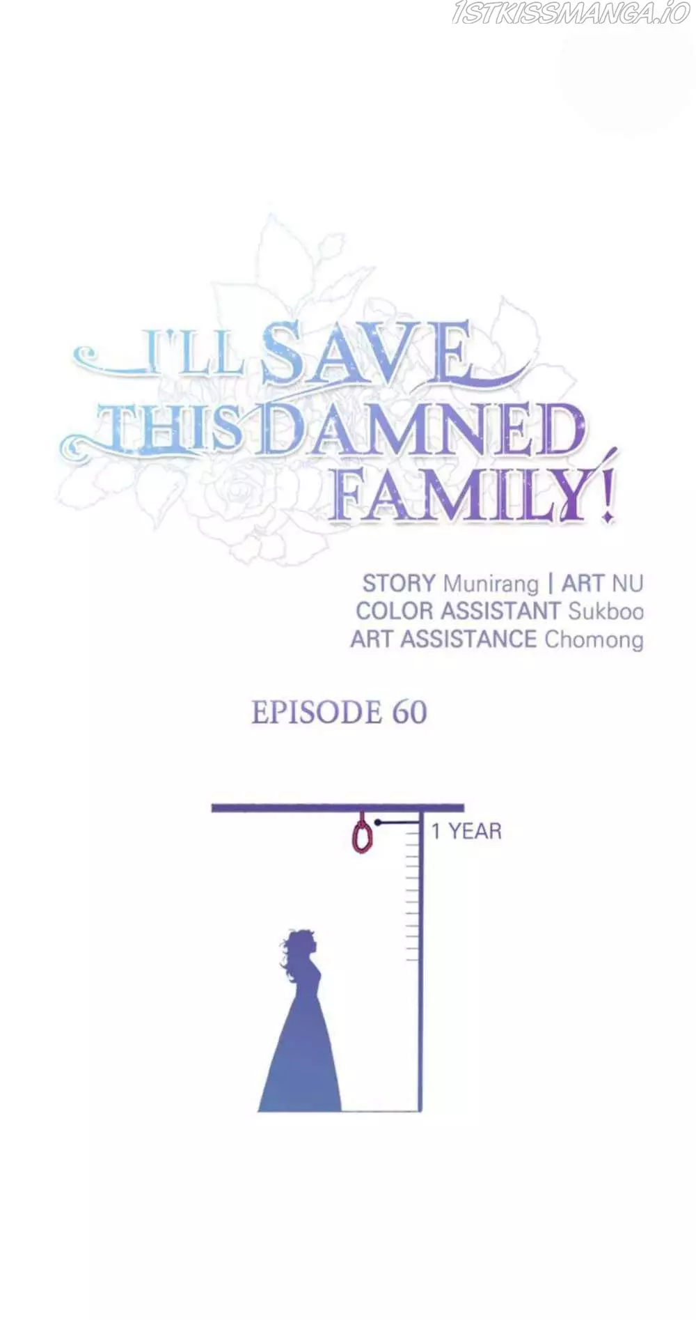 I'll Save A Decent Family - 60 page 1