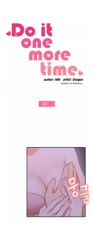Do It One More Time - 22 page 2