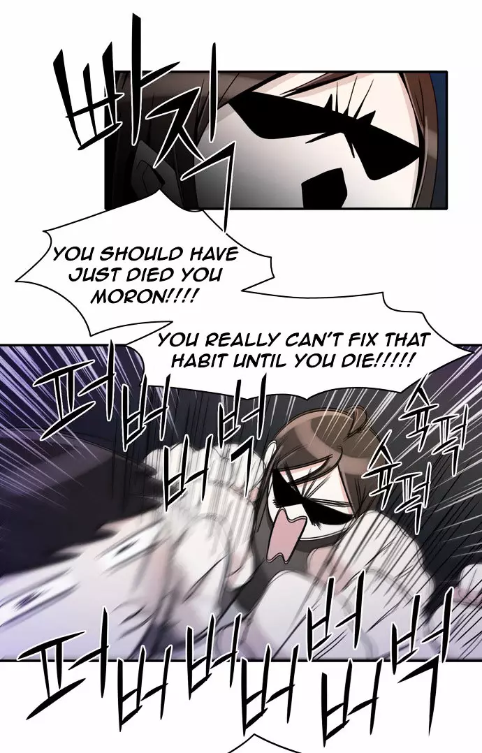 Do It One More Time - 8 page 24