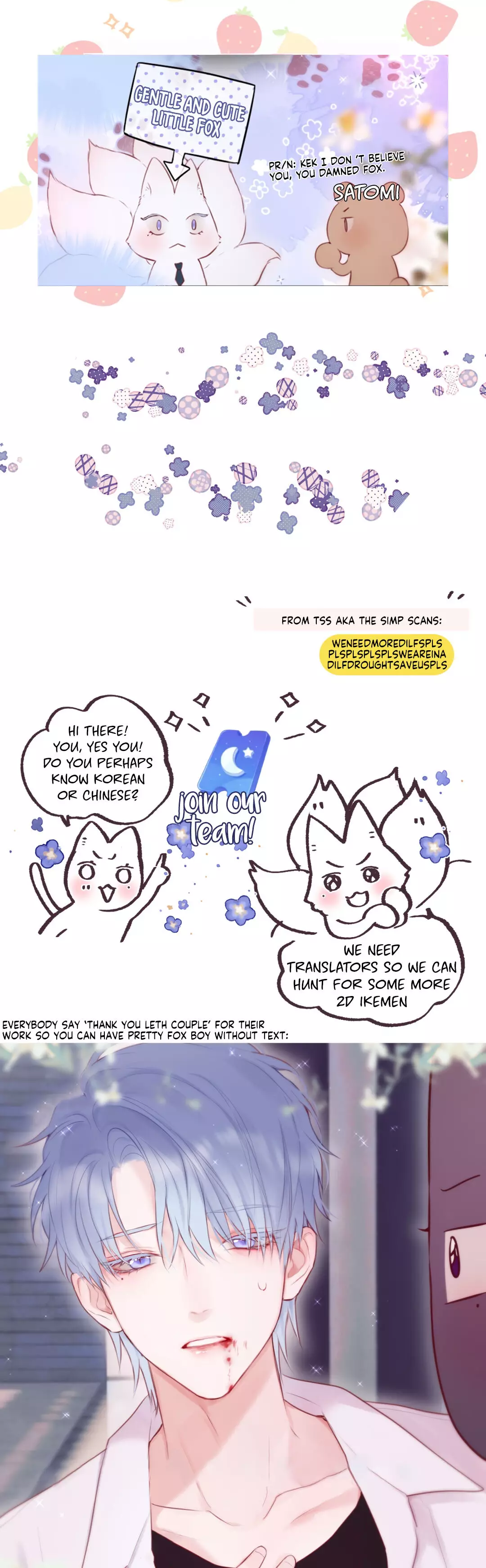 The Fox’S Trap - 8 page 24