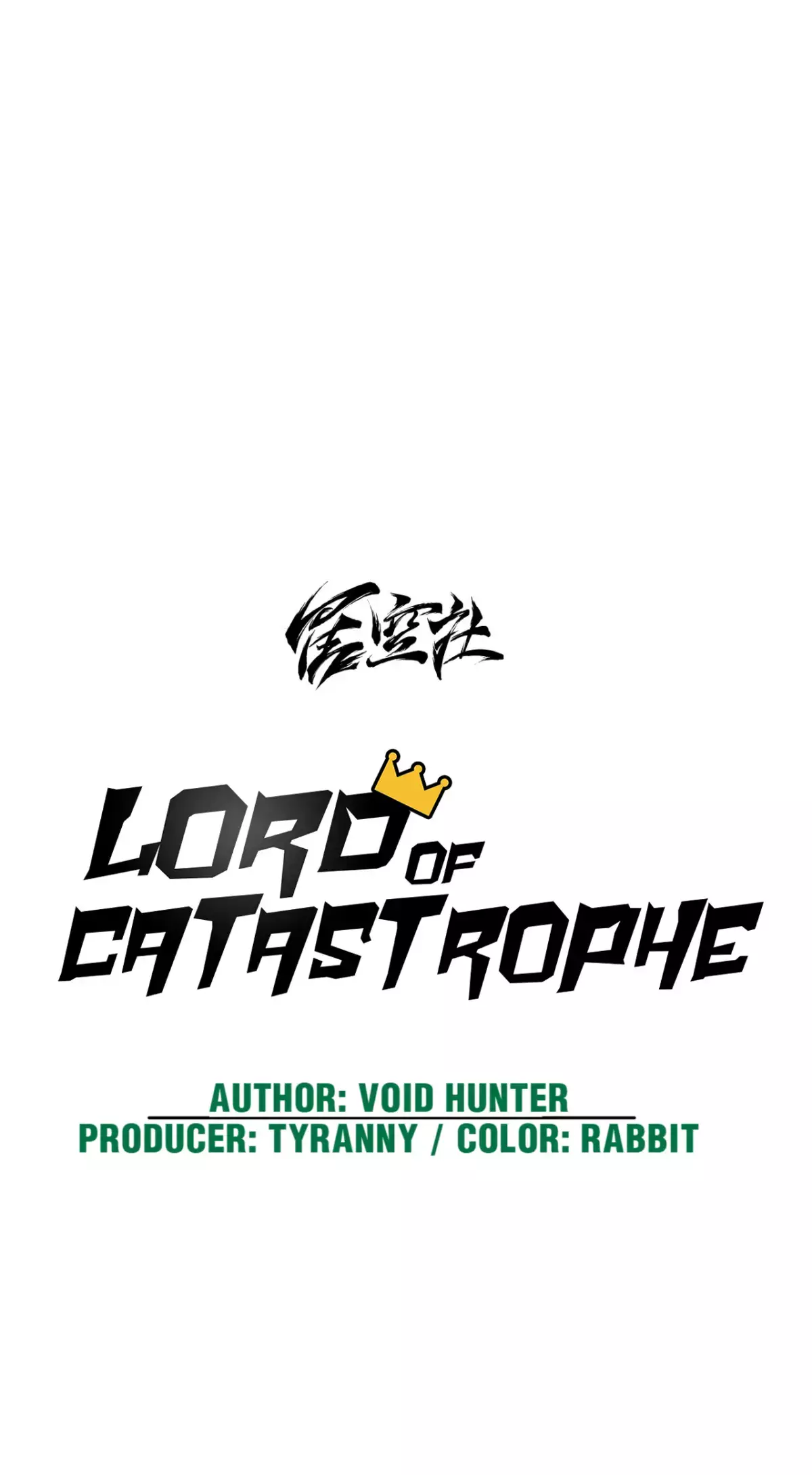 Lord Of Catastrophe - 21 page 34