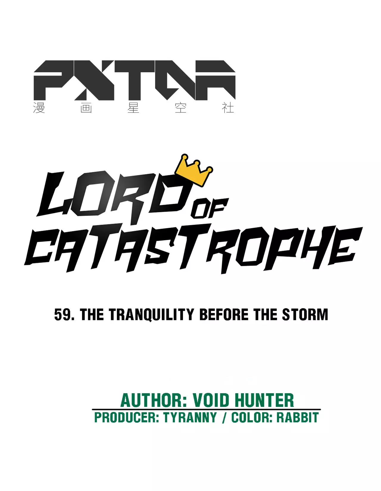 Lord Of Catastrophe - 59.1 page 20-0401ab22