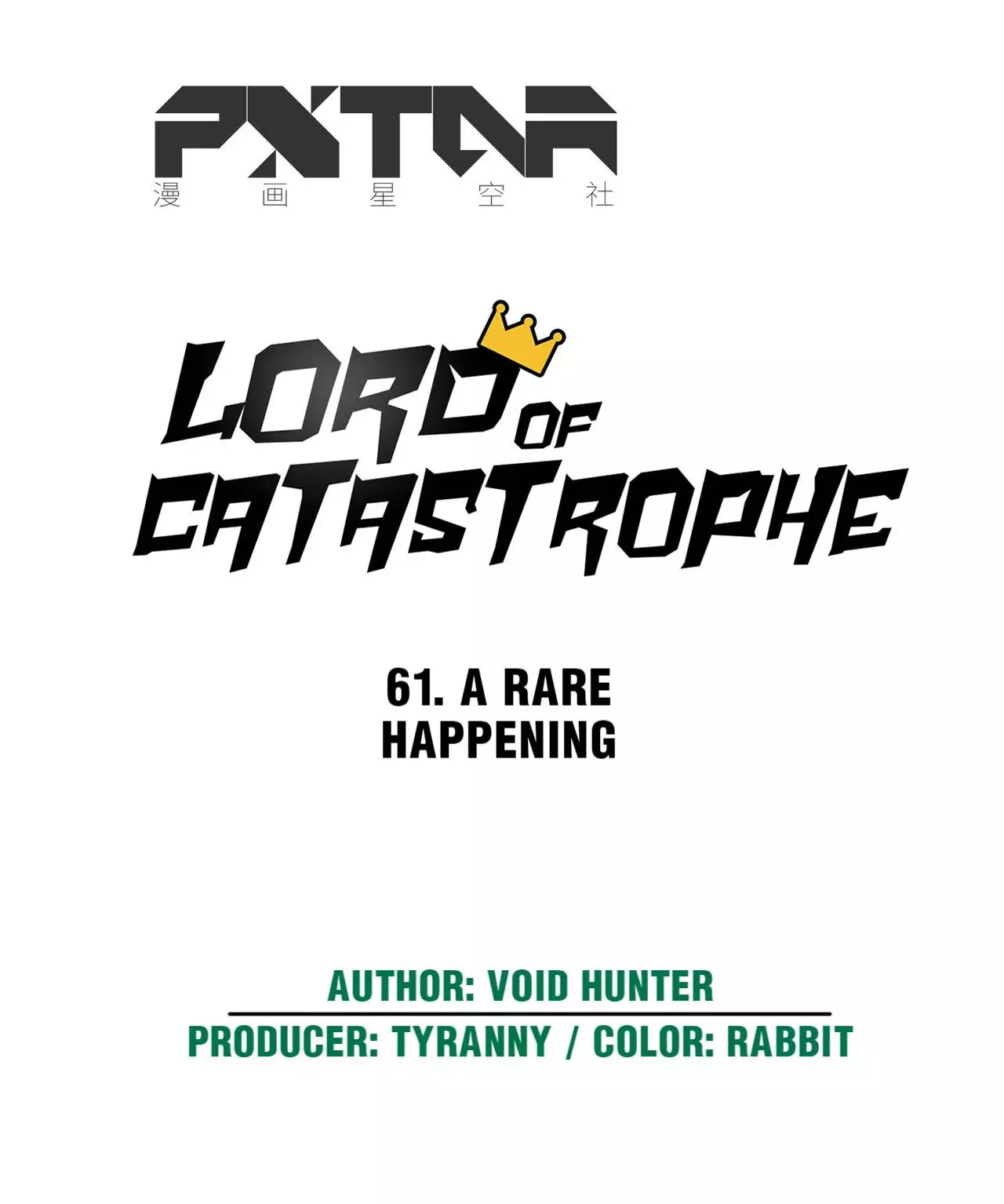 Lord Of Catastrophe - 61 page 14