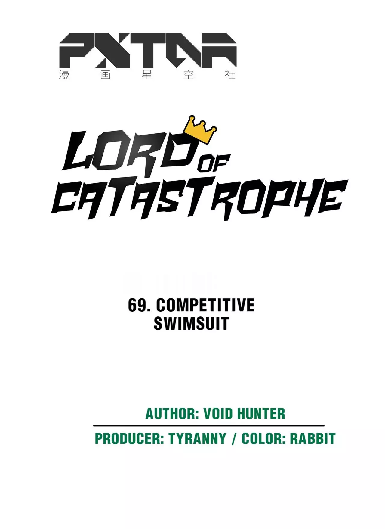 Lord Of Catastrophe - 69 page 10