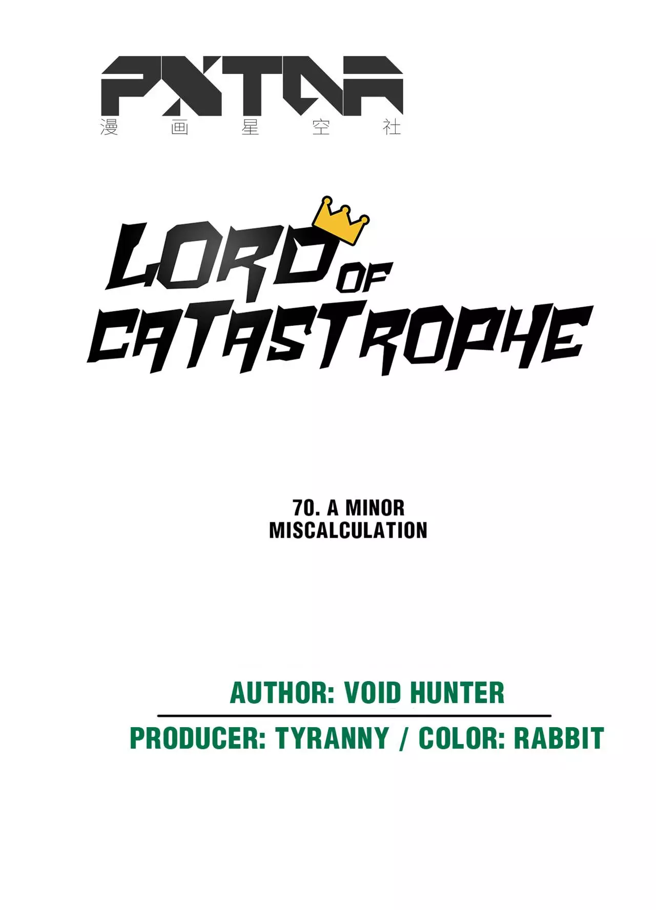 Lord Of Catastrophe - 70 page 9