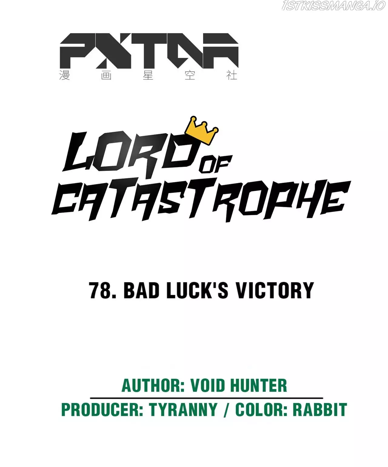 Lord Of Catastrophe - 78 page 24